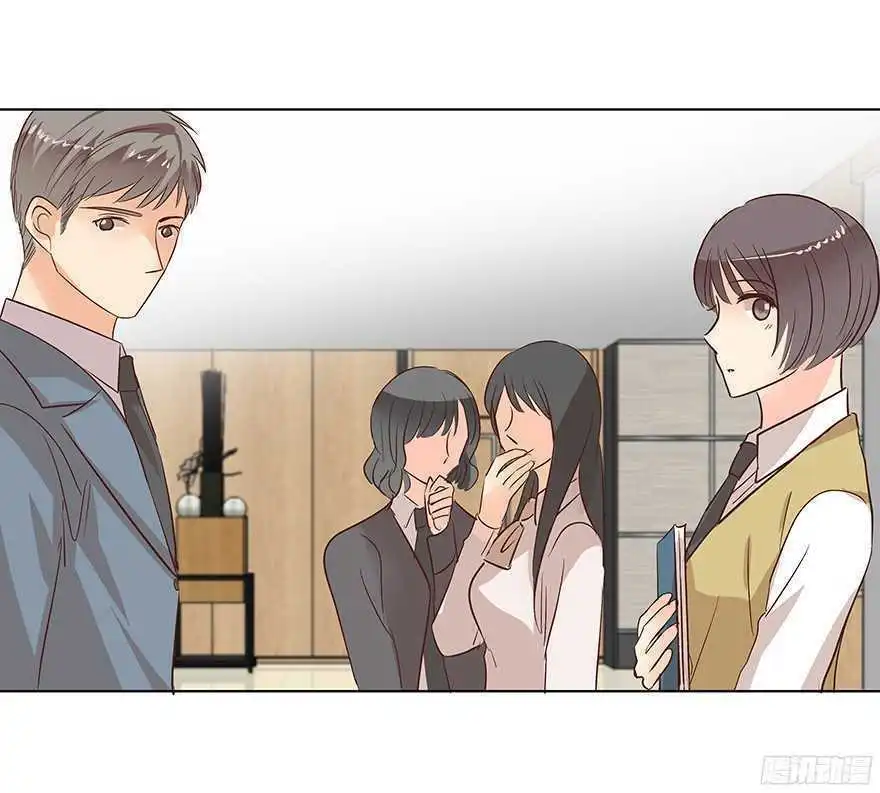 Chapter 104