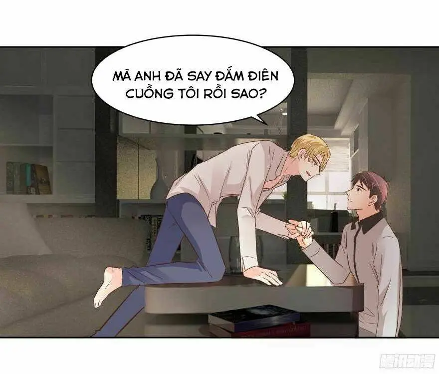 Chapter 103