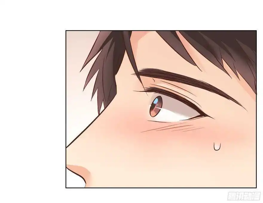 Chapter 103