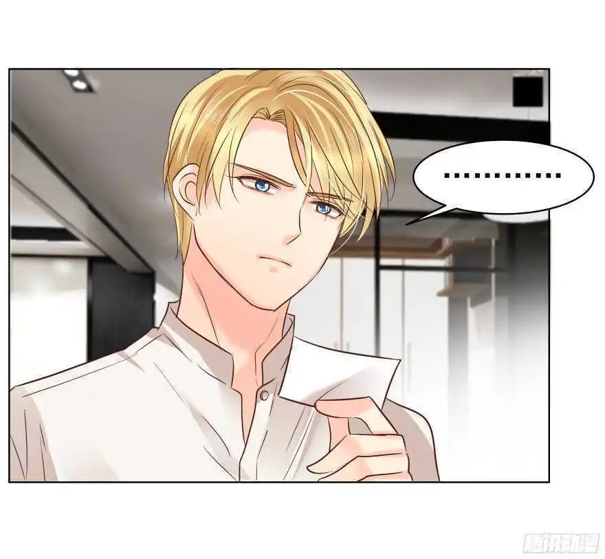 Chapter 101