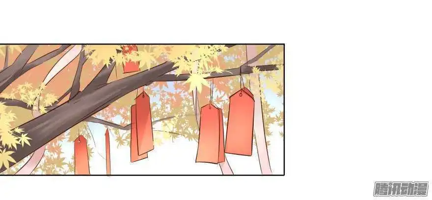 Chapter 96