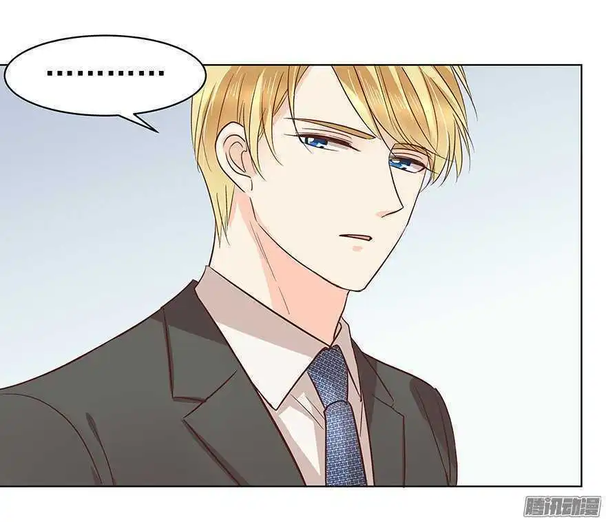Chapter 95