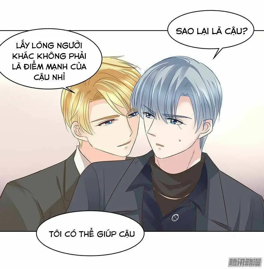 Chapter 95