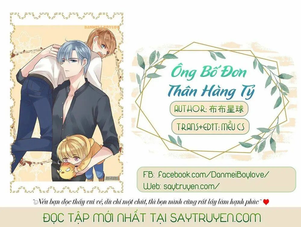 Chapter 95