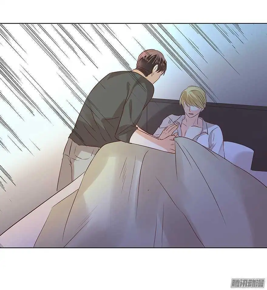 Chapter 90