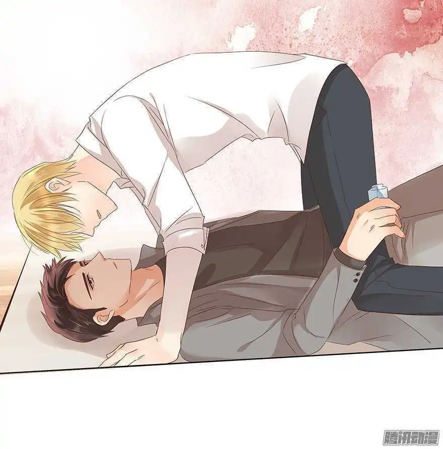 Chapter 89