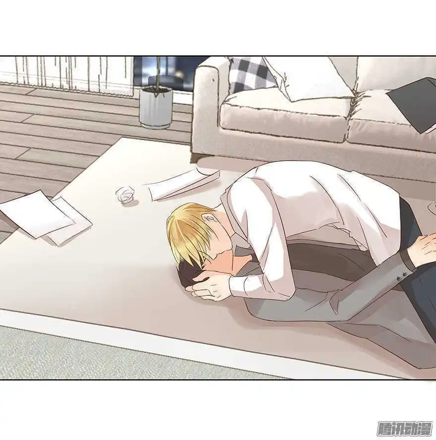 Chapter 89
