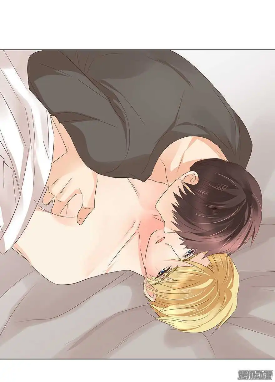 Chapter 89
