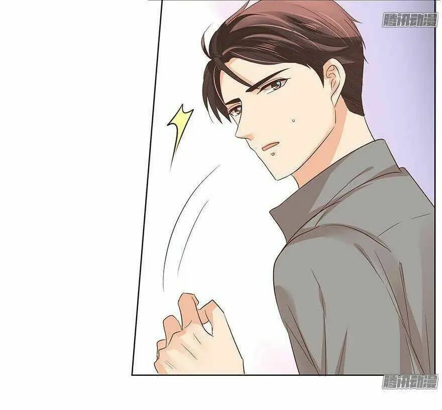 Chapter 89