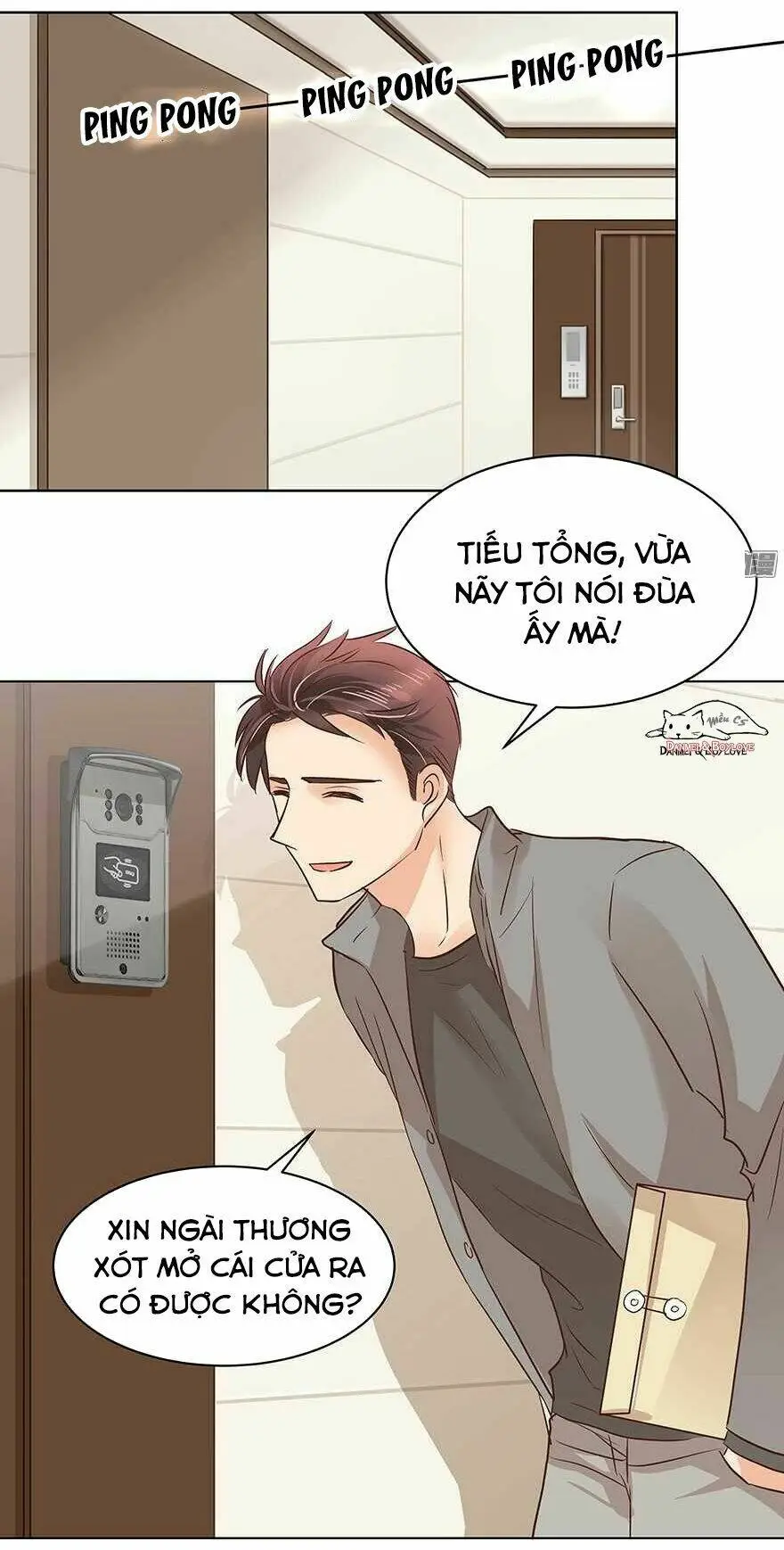 Chapter 88