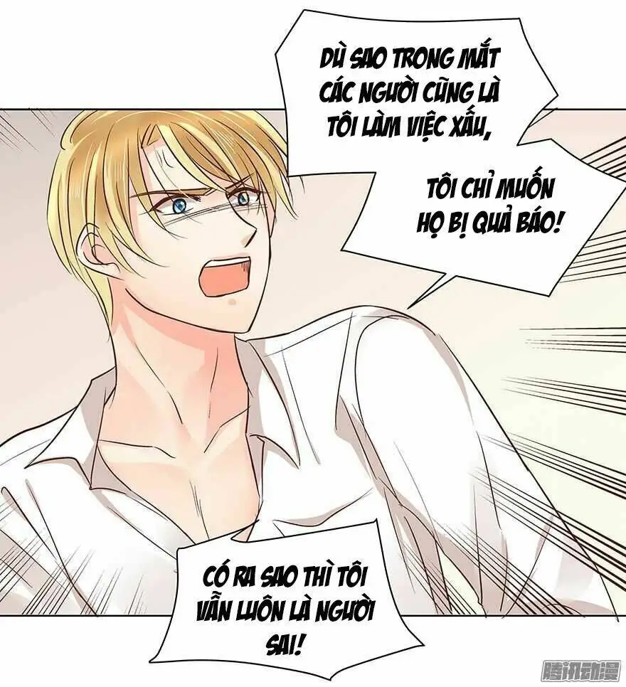 Chapter 88