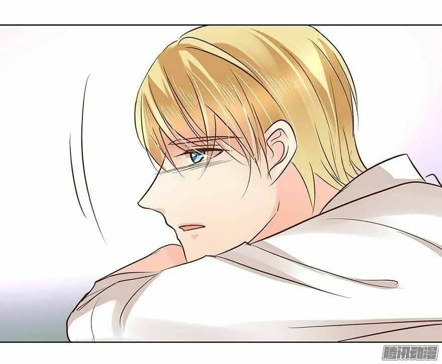 Chapter 88