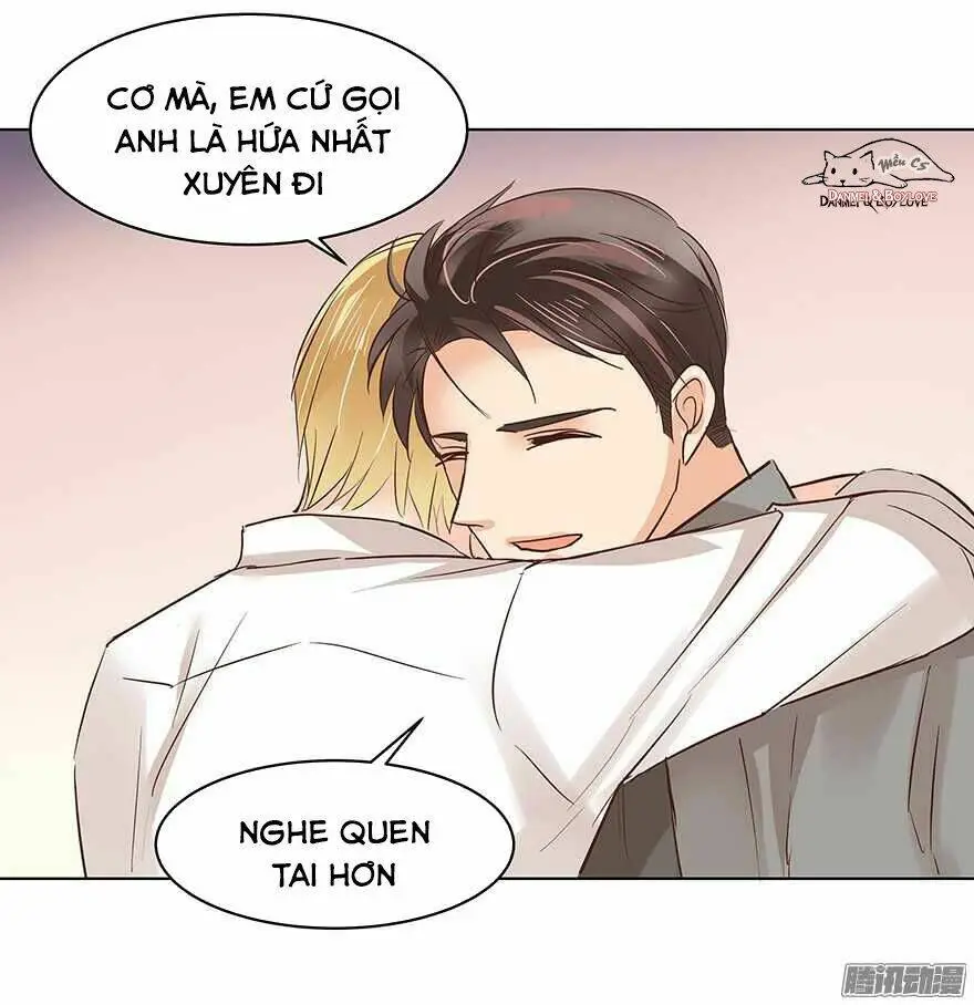 Chapter 88