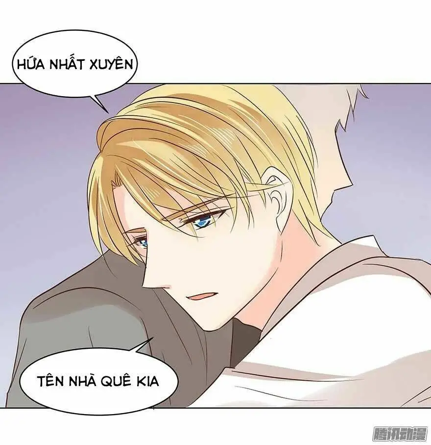Chapter 88