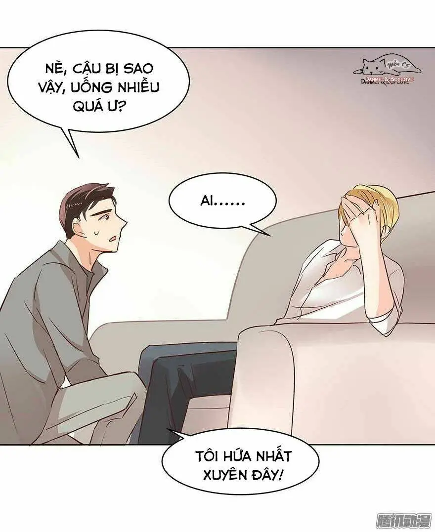 Chapter 88
