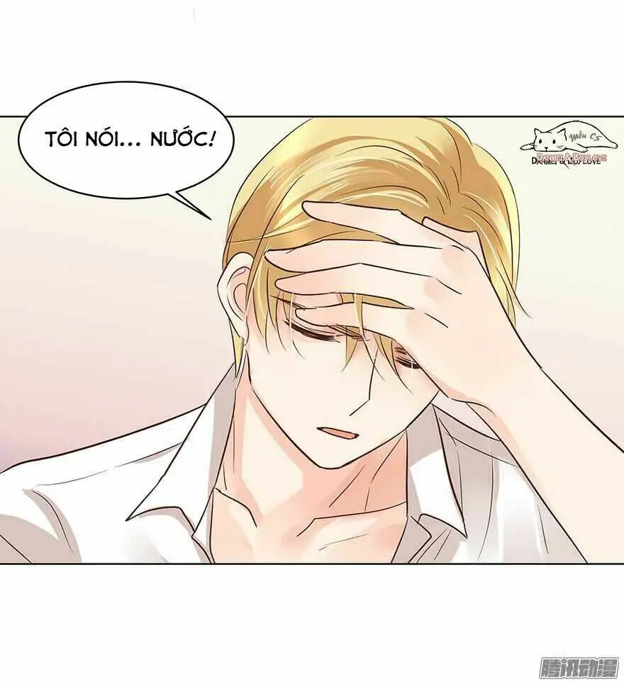Chapter 88