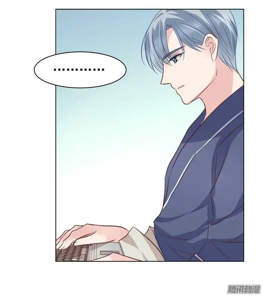 Chapter 86