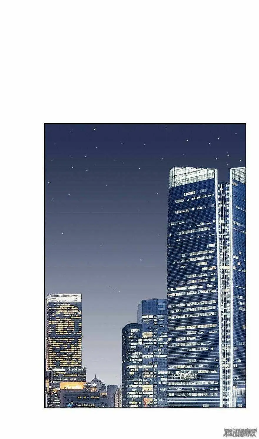 Chapter 86