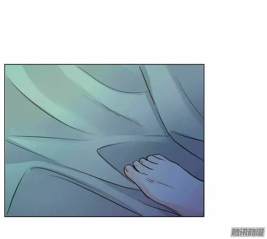 Chapter 86