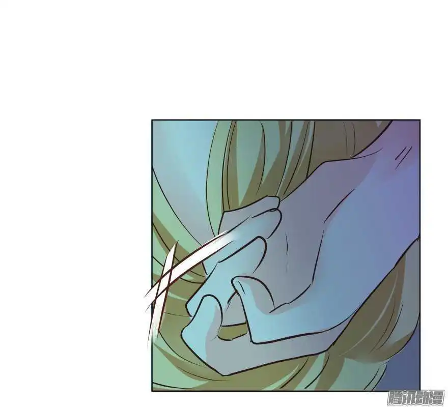 Chapter 86