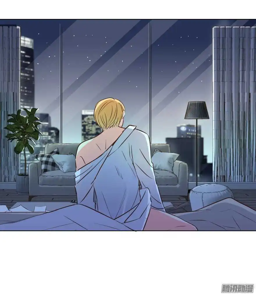 Chapter 86