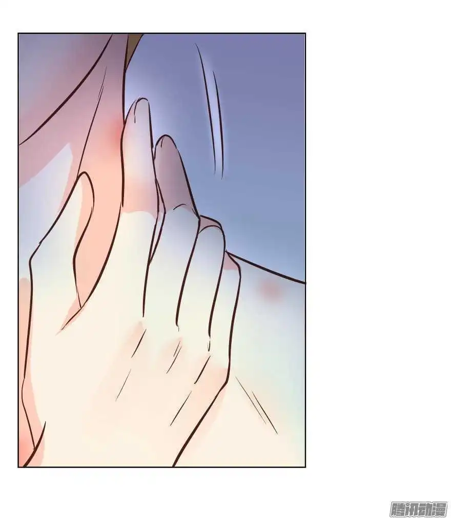 Chapter 86