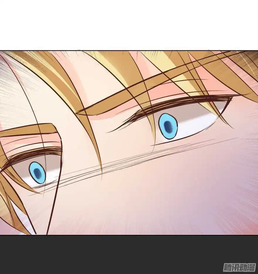 Chapter 86