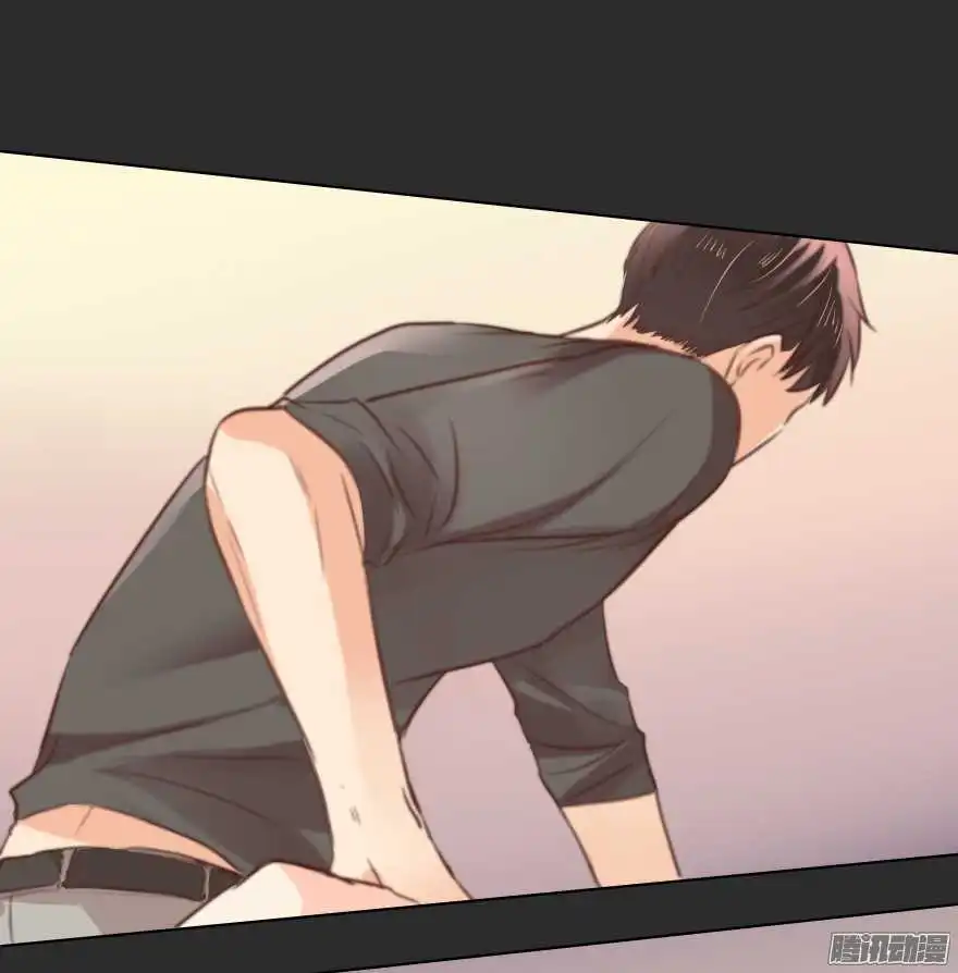 Chapter 86