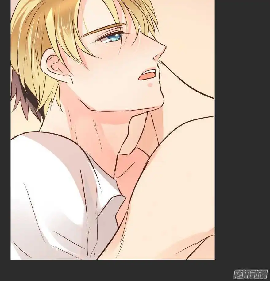 Chapter 86
