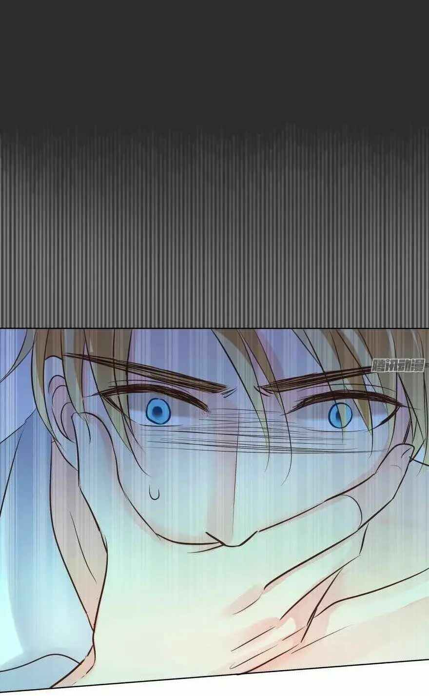 Chapter 86