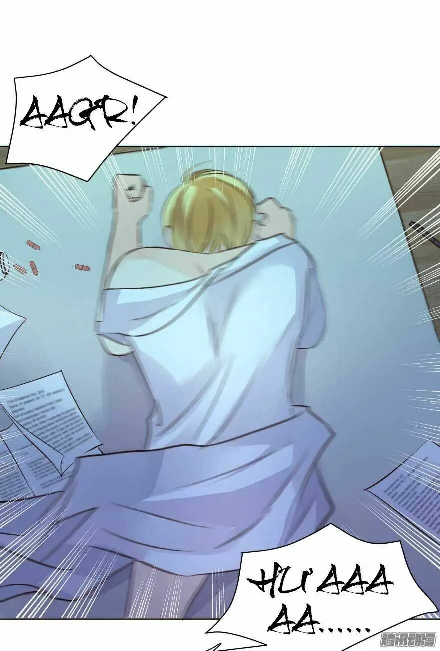 Chapter 86