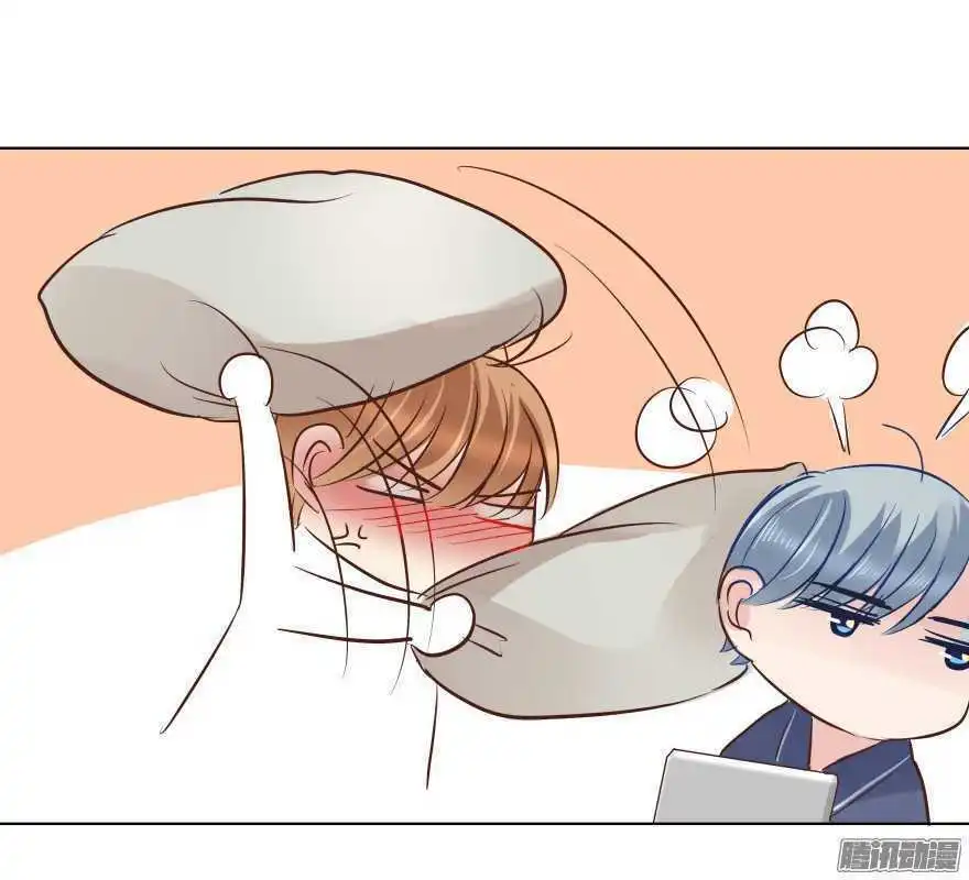 Chapter 86