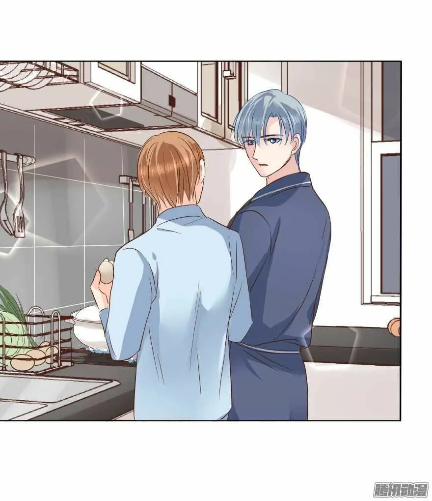 Chapter 85