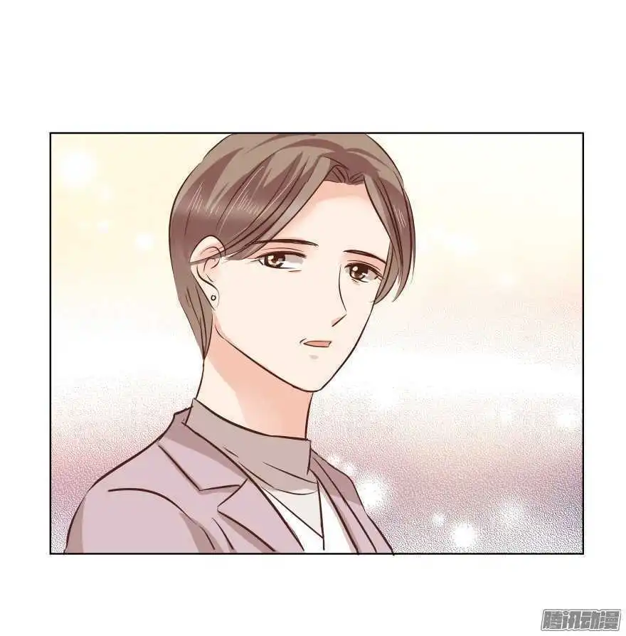 Chapter 85