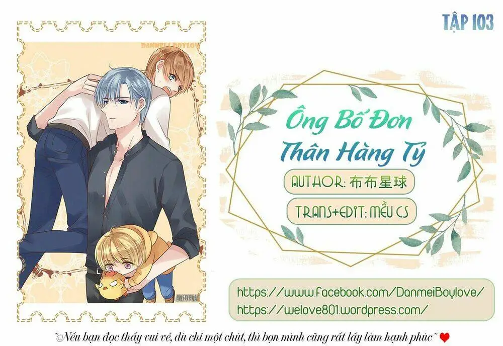 Chapter 84