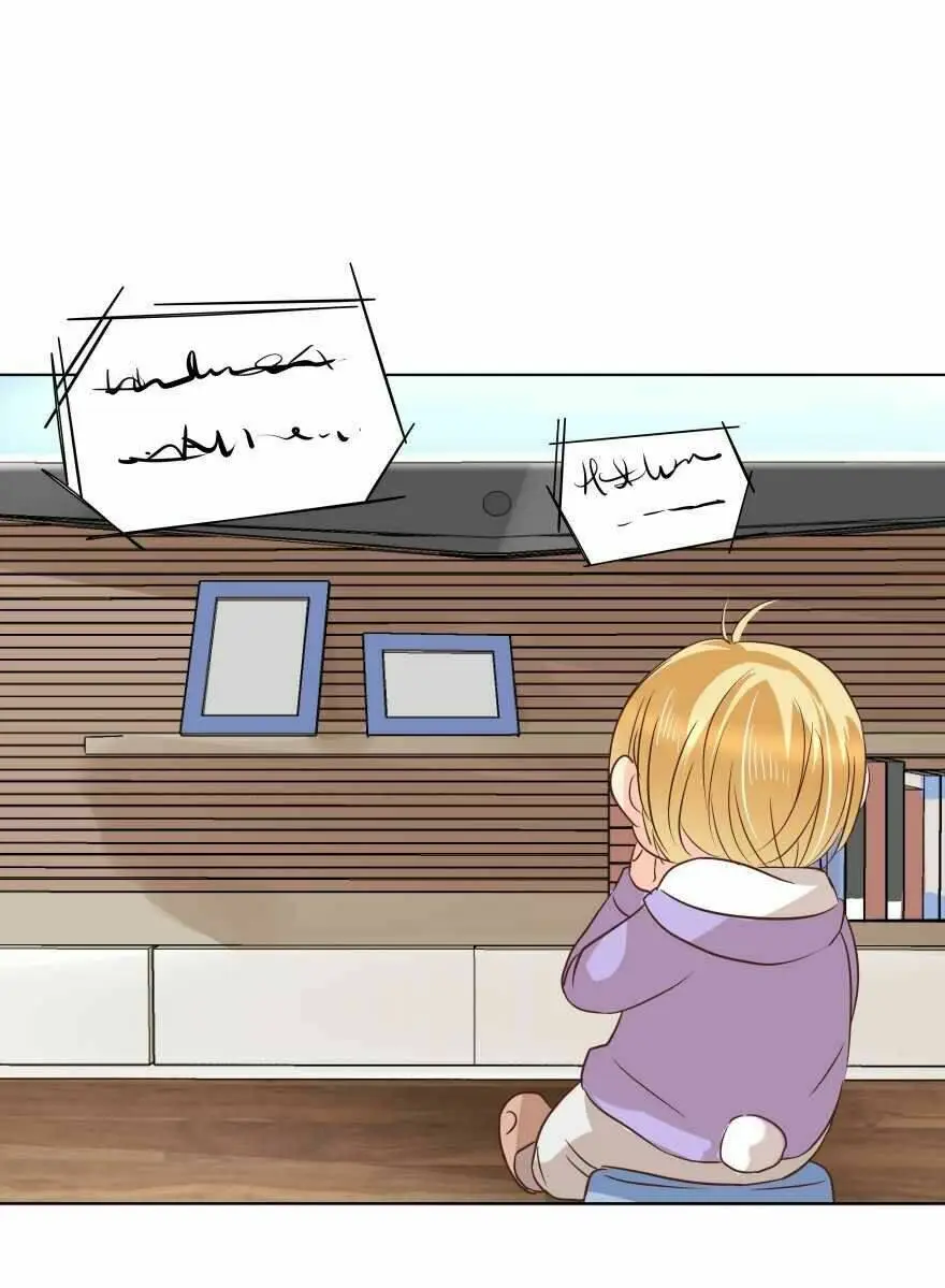 Chapter 84