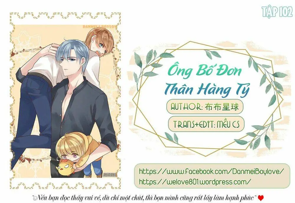 Chapter 81