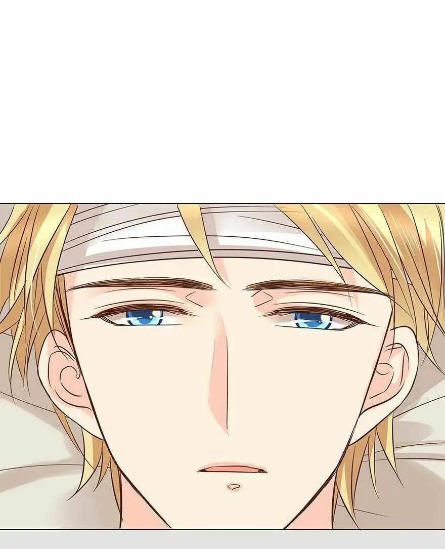 Chapter 81