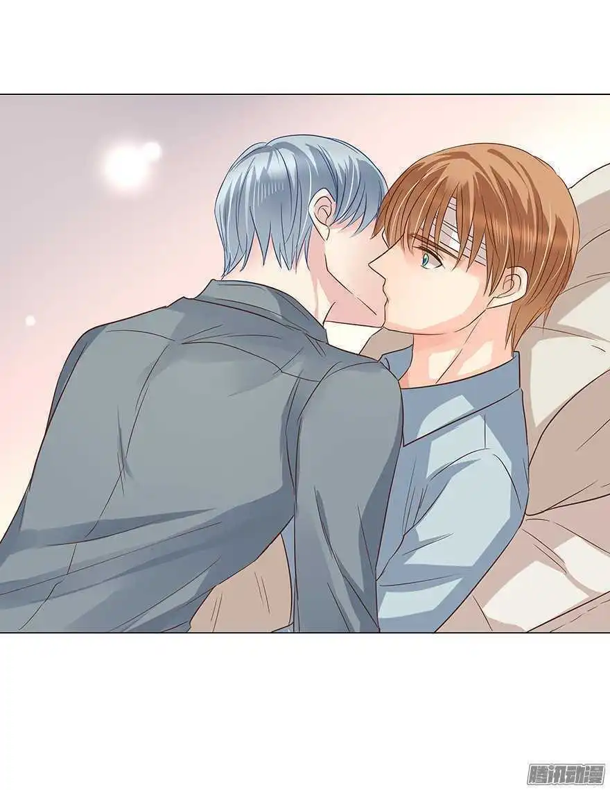 Chapter 81