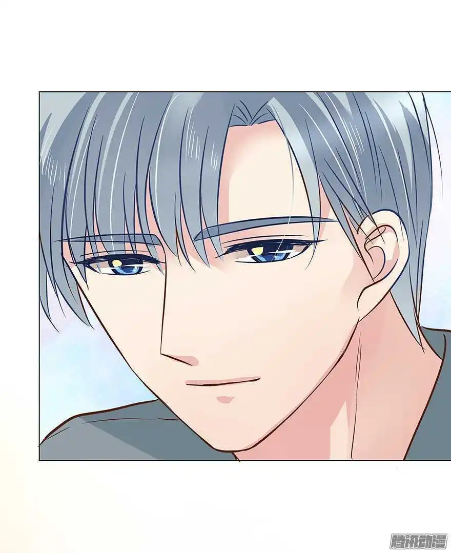 Chapter 81