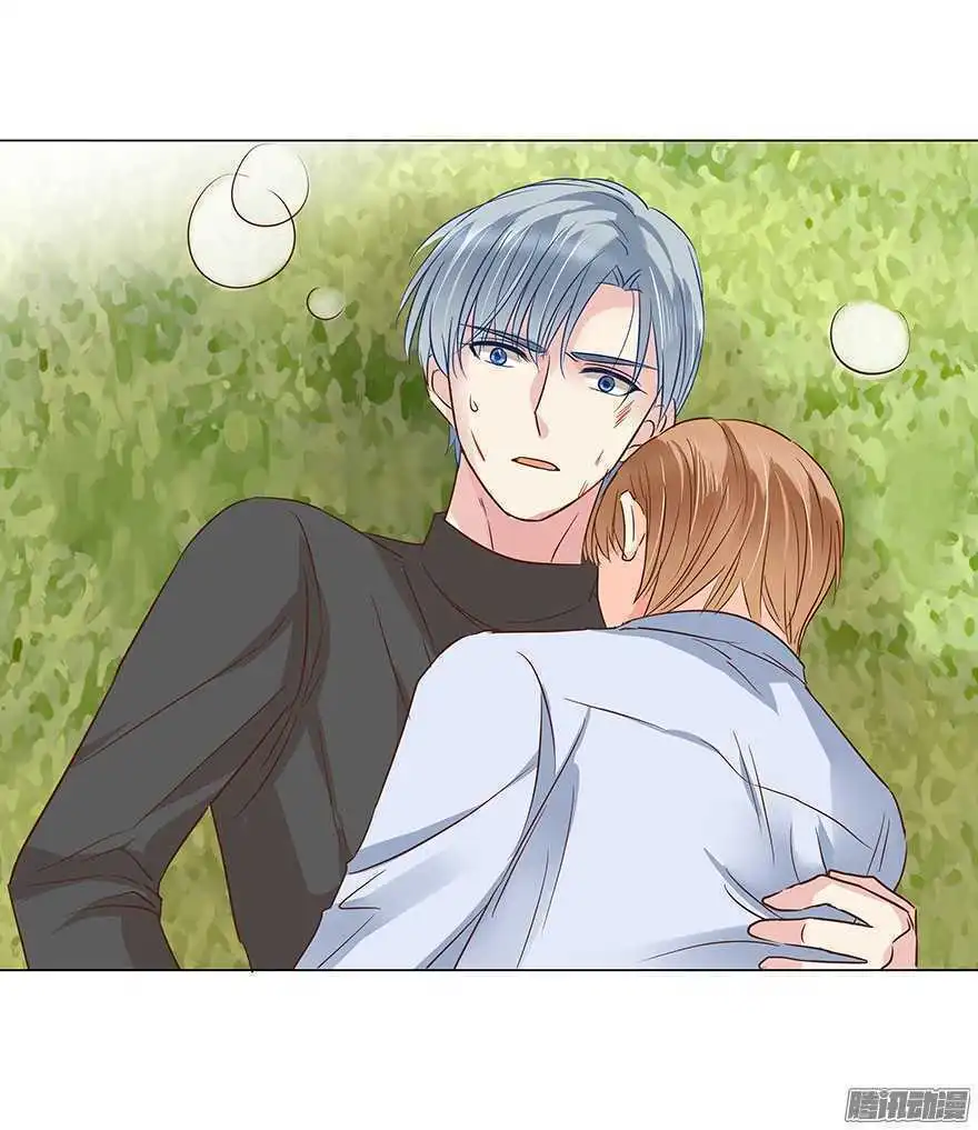 Chapter 81