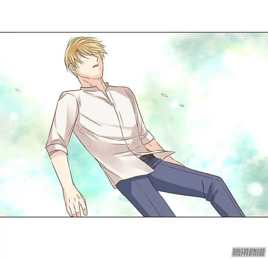 Chapter 81
