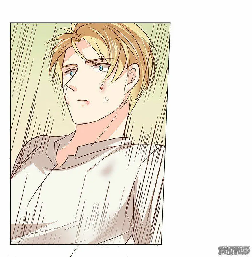 Chapter 79