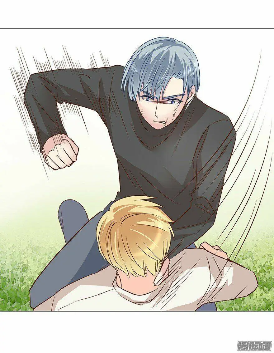 Chapter 79