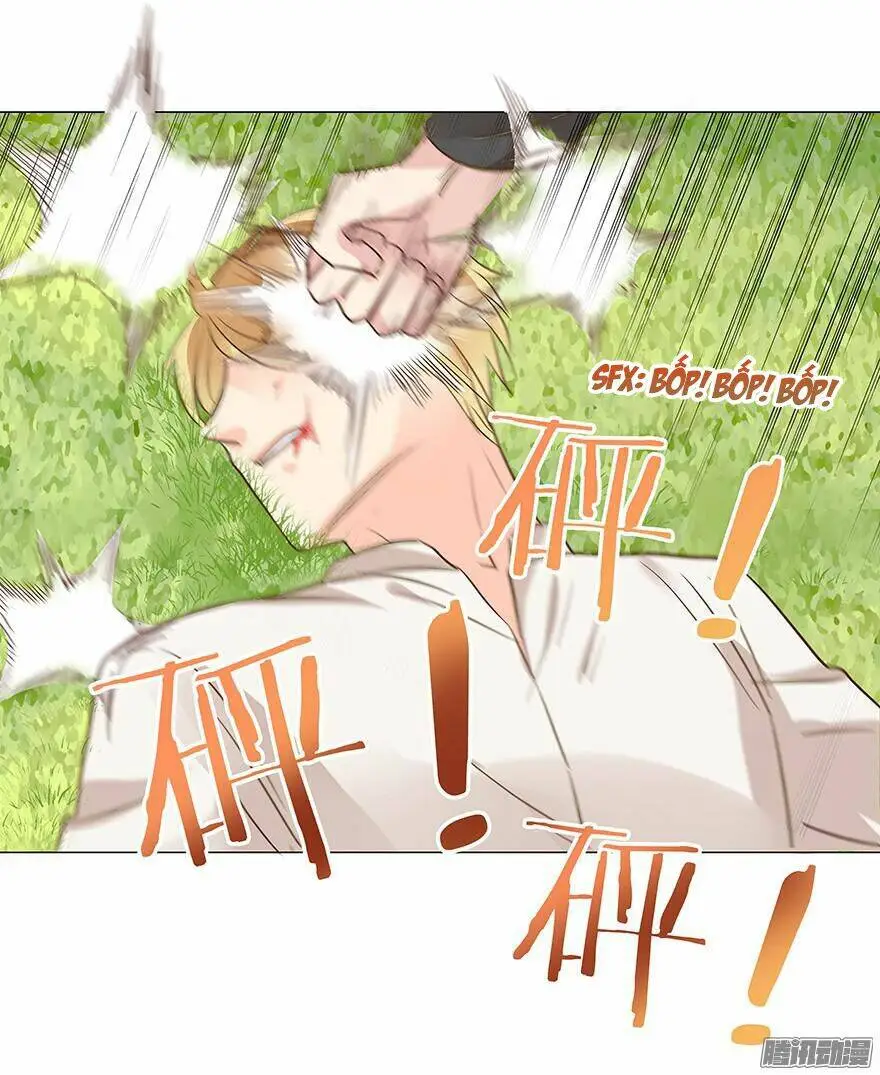 Chapter 79