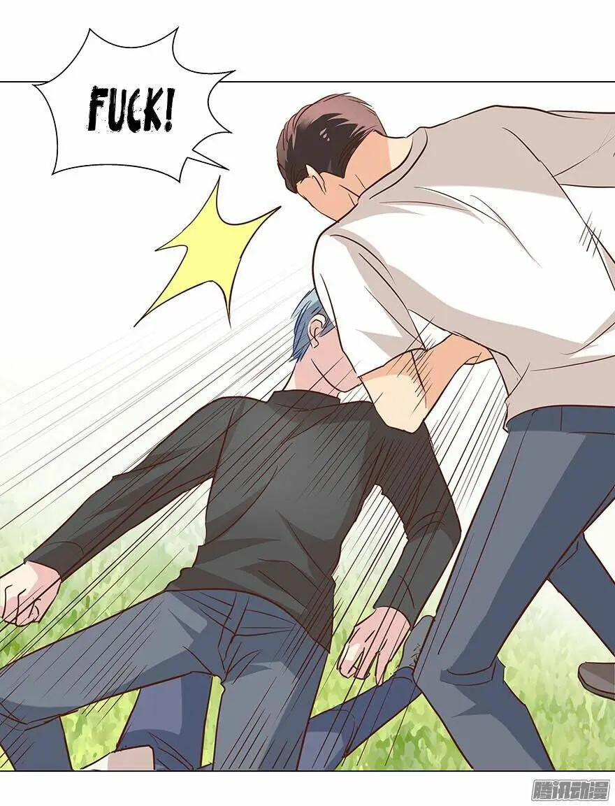 Chapter 79