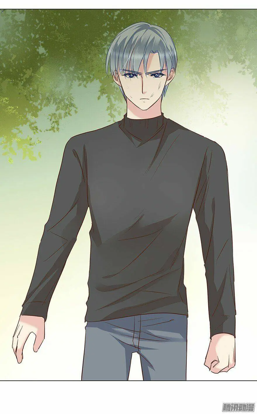 Chapter 79