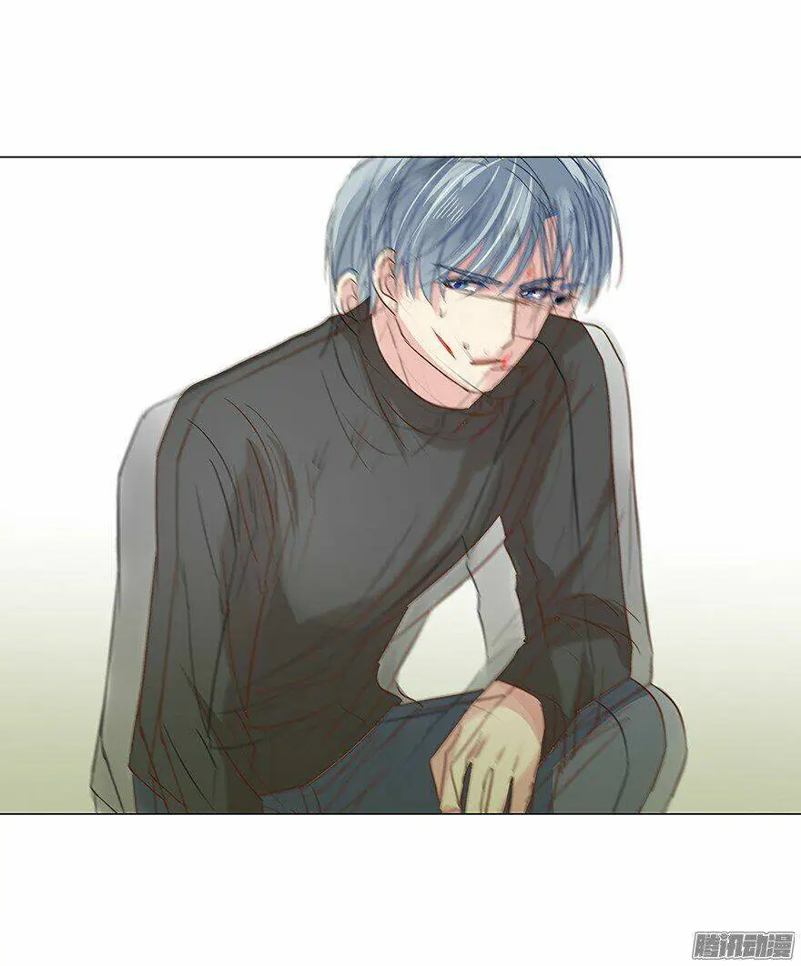 Chapter 79