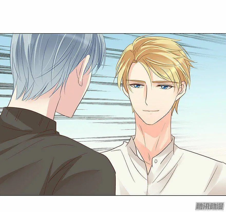 Chapter 79