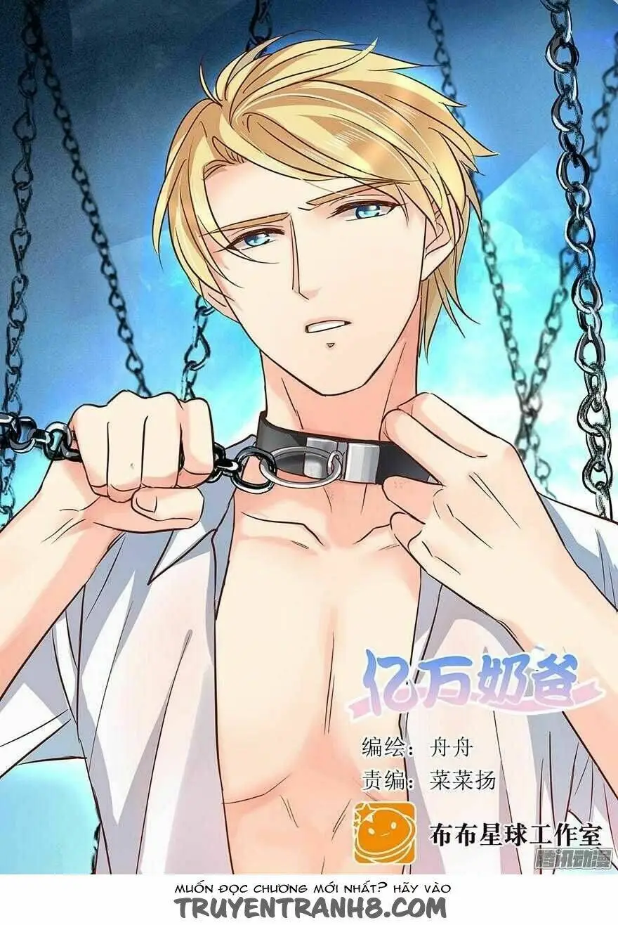 Chapter 77